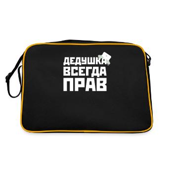Cadeau russe pour grand-père russe Russia - Sac Retro - noir/or - Dos