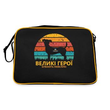 Ukrainian Dog Patron Sapper Ukrainian Flag - Retro Bag - black/gold - Back