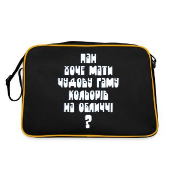 Harsh Ukrainisches Zitat Der Ukrainischen Sprache - Retro Tasche - Schwarz/Gold - Hinten