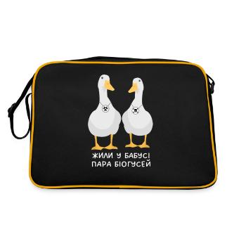 Ukrainische Gänse Lustiges Zitat auf Ukrainisch - Retro Tasche - Schwarz/Gold - Hinten