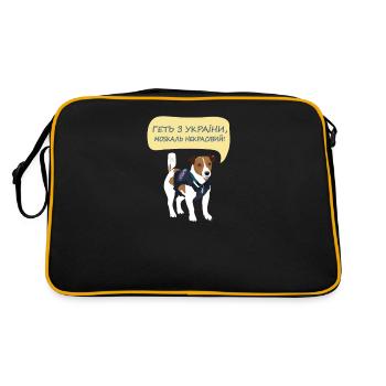 Chien ukrainien célèbre pour les Ukrainiens Amusant - Sac Retro - noir/or - Dos