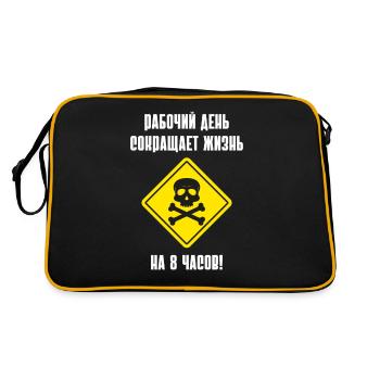 Danger Travail russe os du crâne malsains - Sac Retro - noir/or - Dos