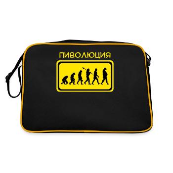 Développement malsain russe Amateurs de bière - Sac Retro - noir/or - Dos