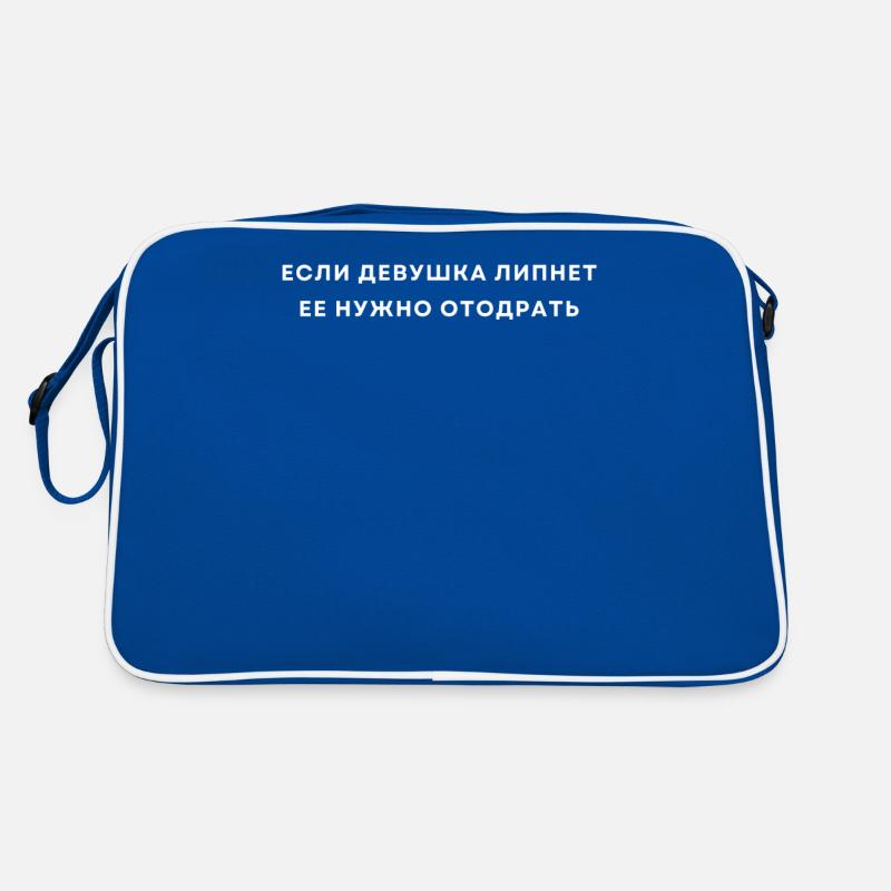 Humour russe Drôle Filles Relation d’amour Sac Retro