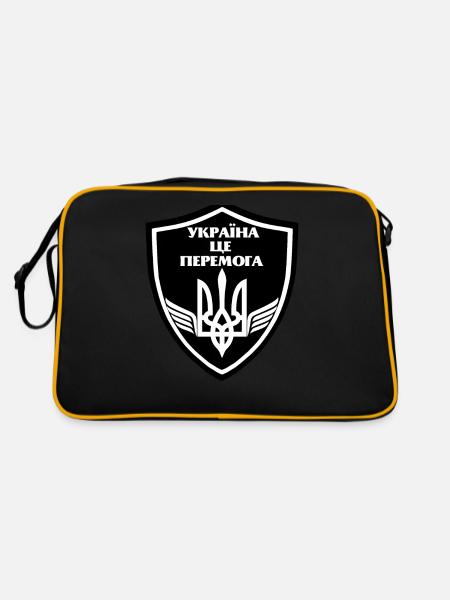 Ukrainian symbols Language Ukraine Patriot - Retro Bag - black/gold - Back