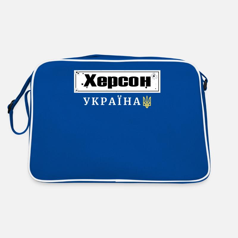 Ukrainian quotation mark Ukraine trident Retro Bag