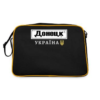 Ukrainisches Zitat Symbol Ukraine Dreizende Donezk - Retro Tasche - Schwarz/Gold - Hinten