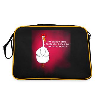 Girl Geese Nerves Quiet Joke Russian Quote - Retro Bag - black/gold - Back