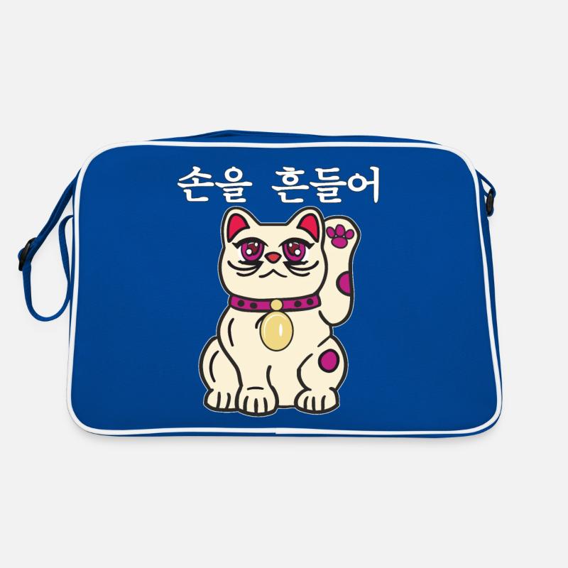 CHAT CORÉEN FAISANT SIGNE Sac Retro