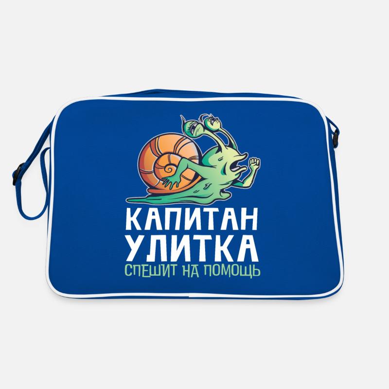 Russian quote Quick snail captain helps Retro Bag