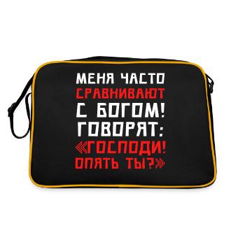 Russisch Zitat Jesus Vergleichen Meme Witz Streich - Retro Tasche - Schwarz/Gold - Hinten