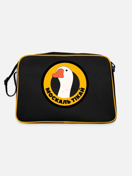 Ukraine -Quote Symbology of Patriotic Goose - Retro Bag - black/gold - Back