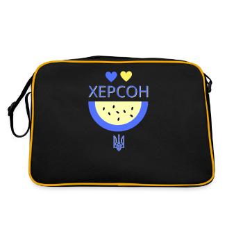 Ukrainian Quotation City In Ukraine Kherson - Retro Bag - black/gold - Back