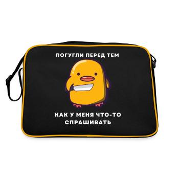 Laughter Russian Quote Humor Search Engine Knife - Retro Bag - black/gold - Back