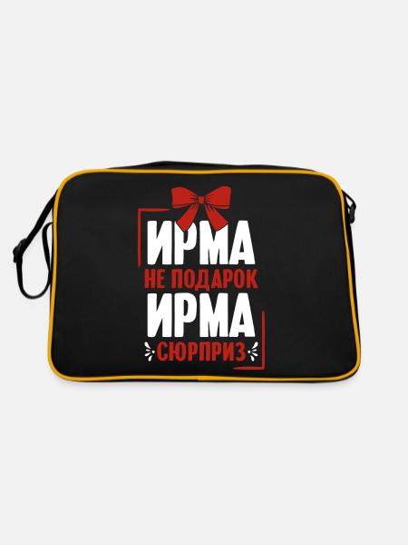 Irma Spruch auf Russisch Russland Outfit für - Retro Tasche - Schwarz/Gold - Hinten