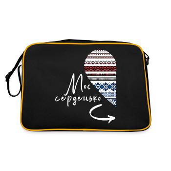 Citation Ukrainienne Broderie Coeur Amour Flèche Paire - Sac Retro - noir/or - Dos
