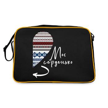 Citation Ukrainienne Broderie Coeur Amour Flèche Paire - Sac Retro - noir/or - Dos