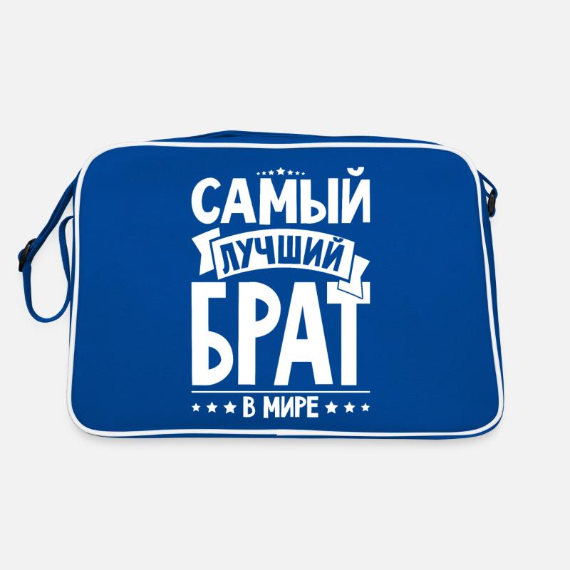 Bester Russischer Bruder der Welt Russe aus Retro Tasche