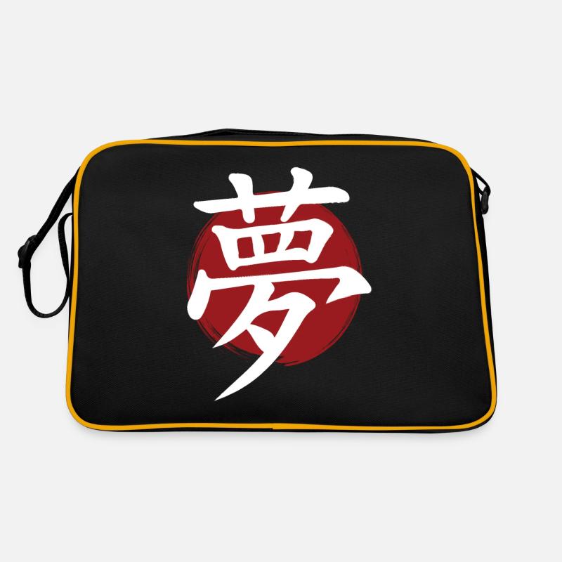 Sac Retro