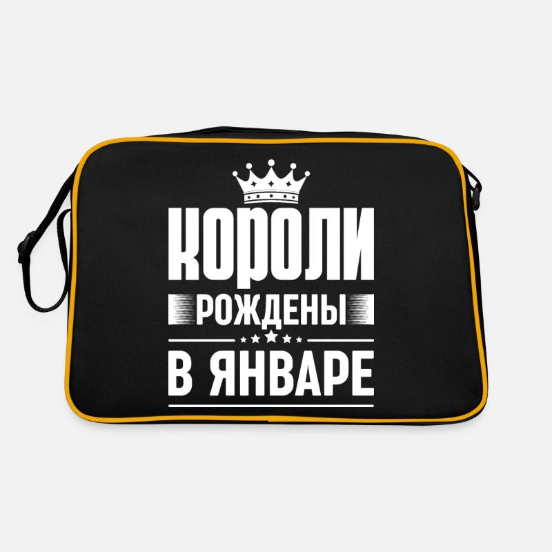 Roi Né En Janvier Russie Roi Russe Sac Retro