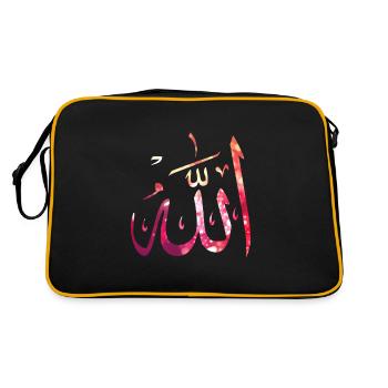 Musulman Islam Allah Ramadan Kareem Cadeau - Sac Retro - noir/or - Dos