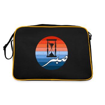 Musulman Islam Allah Ramadan Kareem Cadeau - Sac Retro - noir/or - Dos