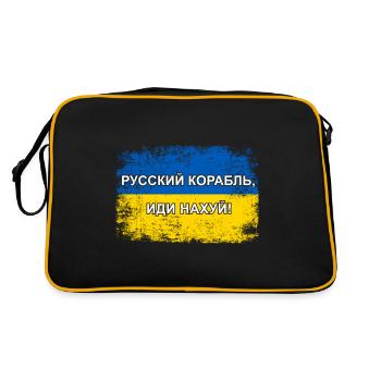 Ukraine - Sac Retro - noir/or - Dos