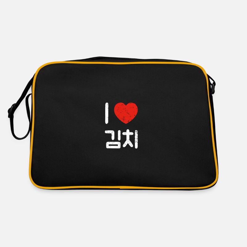 J’adore le kimchi - j’adore la cuisine coréenne Sac Retro