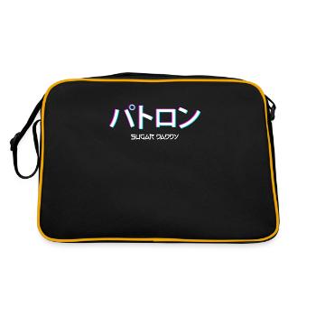 Sugar Daddy Aesthetic Vaporwave Japonais Texte - Sac Retro - noir/or - Dos