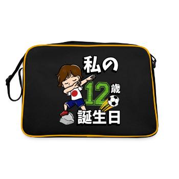 Football Boy C’est mon 12e anniversaire - Sac Retro - noir/or - Dos