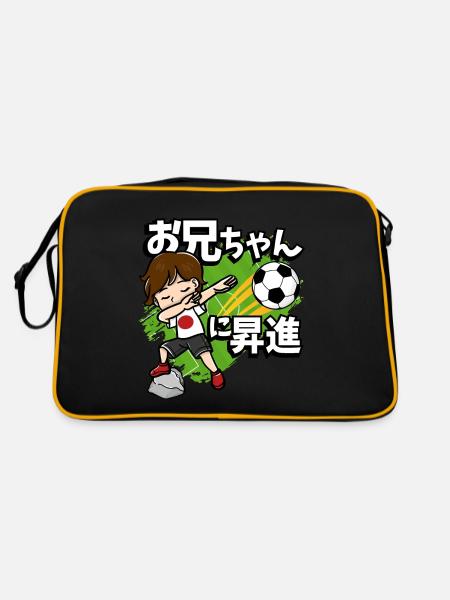 Befördert Zum Big Brother Fußballspieler - Retro Tasche - Schwarz/Gold - Hinten