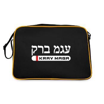 Martial Arts Self Defense Krav Maga Hebrew - Retro Tasche - Schwarz/Gold - Hinten