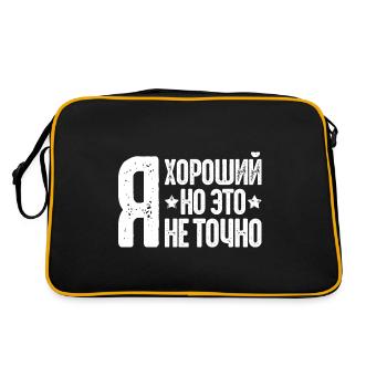 I am good saying in Russian Russak Russia - Retro Bag - black/gold - Back