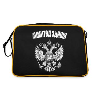 Limited Edition drapeau Russie Rossia russe - Sac Retro - noir/or - Dos