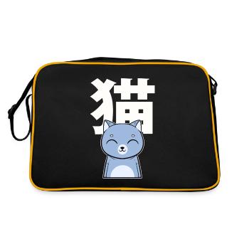Cat Japanese Nihongo chaton chat domestique - Sac Retro - noir/or - Dos