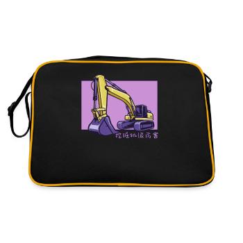 Excavator Doodle Chinese Hanzi Crawler Excavator - Retro Bag - black/gold - Back