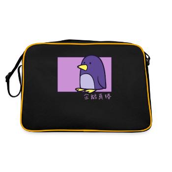 Pingouin Doodle chinois Hanzi King Pingouin - Sac Retro - noir/or - Dos