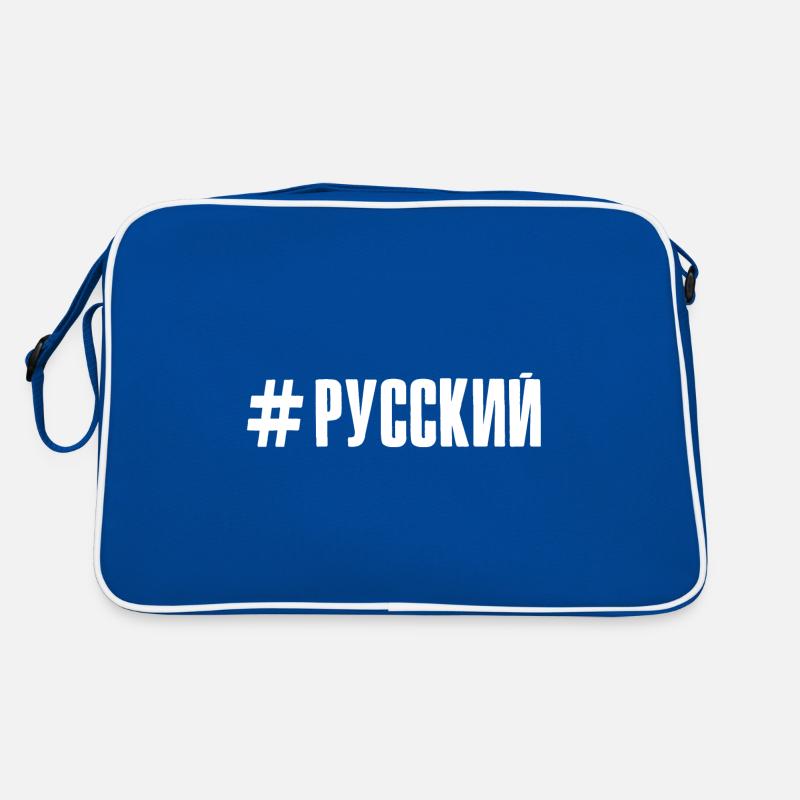 Ich bin Russe Spruch auf Russisch aus Russland Retro Tasche