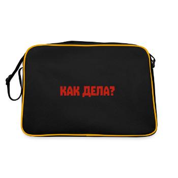 Comment allez vous? Dicton en russe Russe - Sac Retro - noir/or - Dos