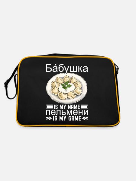 Pelmeni Russische Küche - Retro Tasche - Schwarz/Gold - Hinten