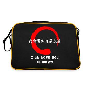 J’aime toujours citer des mots kanji japonais - Sac Retro - noir/or - Dos