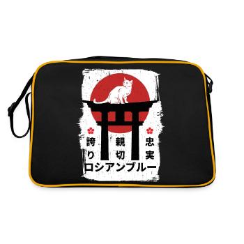 Chat bleu russe Japon kanji - Sac Retro - noir/or - Dos