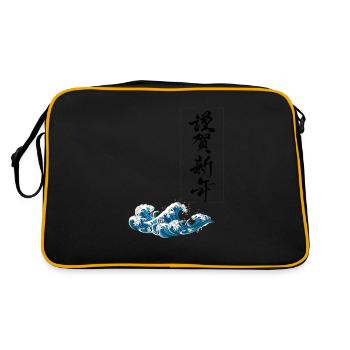 Vague japonaise - Sac Retro - noir/or - Dos