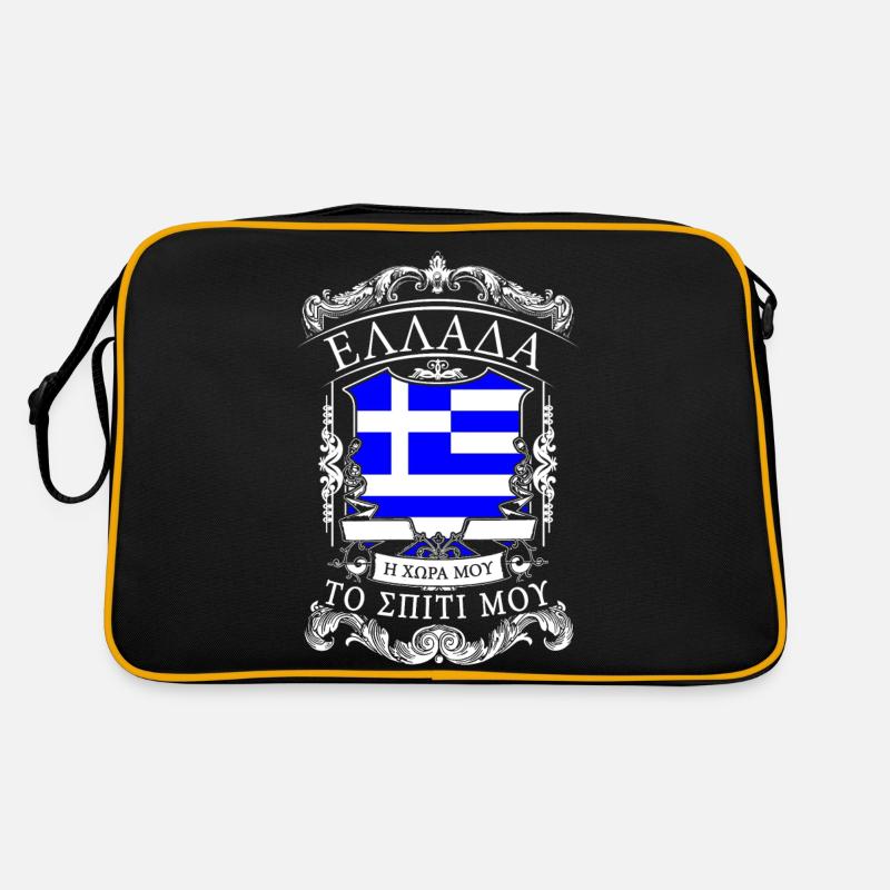 Retro Bag