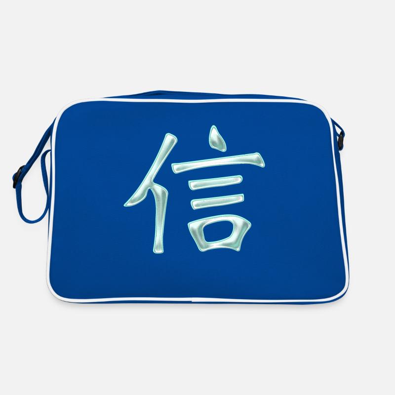 Fidelity / Chinese characters Retro Bag