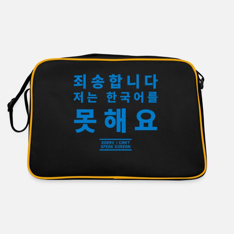 Koreanisch - Retro Tasche - Schwarz/Gold