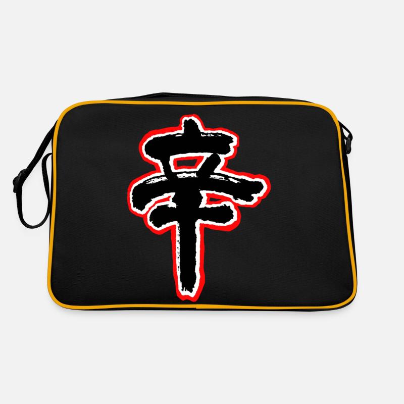 Retro Tasche