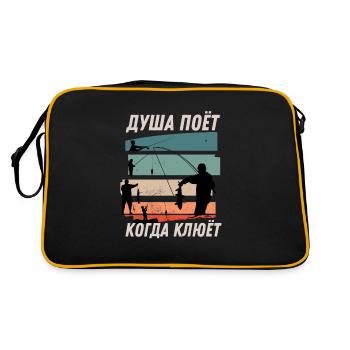 Vintage Russian Angler Retro Ribalka Saying - Retro Bag - black/gold - Back