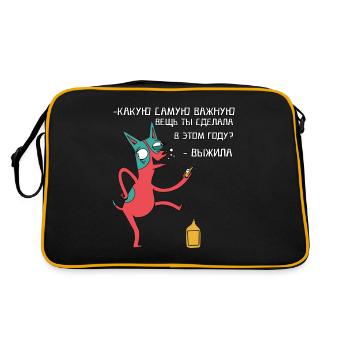 Citation en langue russe Chat Humour Alcool - Sac Retro - noir/or - Dos