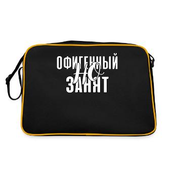 Quote in Russian Cool man no - Retro Bag - black/gold - Back